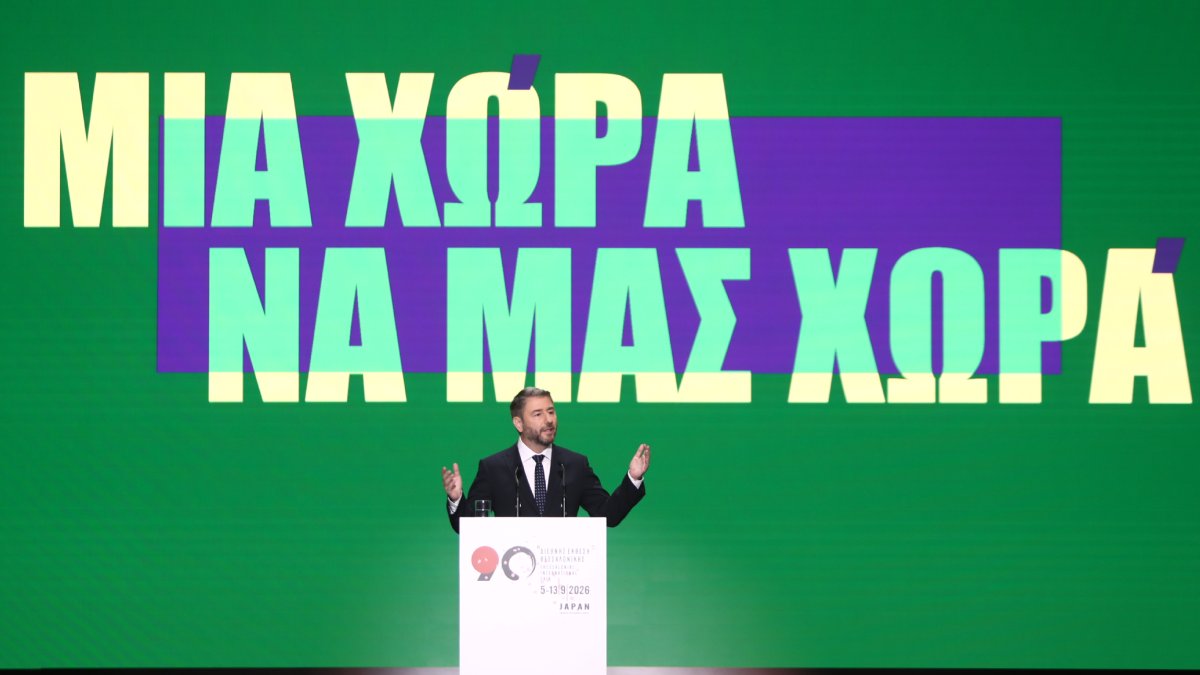 Ανδρουλάκης στη ΔΕΘ: 13ος μισθός και σύνταξη, 120 δόσεις και τέλος στο 13ωρο – Οι 7 δεσμεύσεις