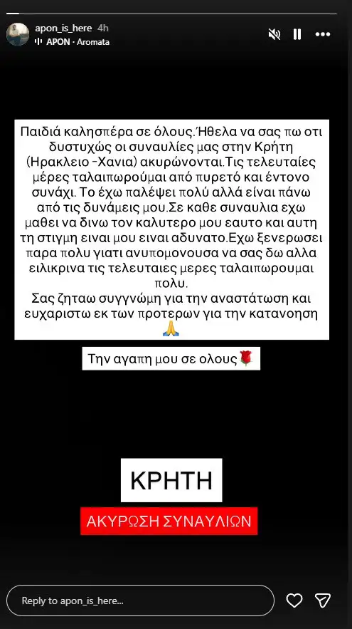 Φωτογραφία
