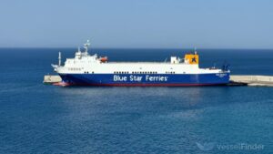 Ξεκίνησε η ρυμούλκηση του «Blue Carrier 2» προς την Ελευσίνα
