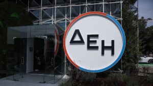 Η ΔΕΗ στην 90η ΔΕΘ: Ολοκληρωμένες λύσεις ενέργειας, τεχνολογίας και συνδεσιμότητας