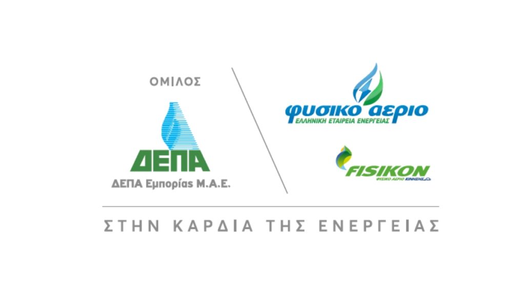 ΔΕΠΑ Εμπορίας: Στρατηγική συνεργασία με την AKTOR για την ανάπτυξη υβριδικών έργων ΑΠΕ 221,1 MW και έργων αποθήκευσης 250 MW