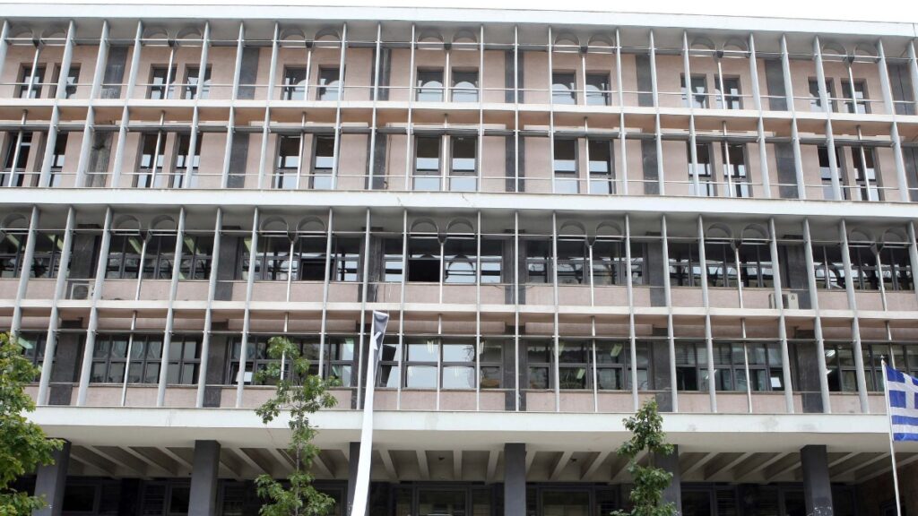Τηλεφώνημα για βόμβα στα δικαστήρια Θεσσαλονίκης
