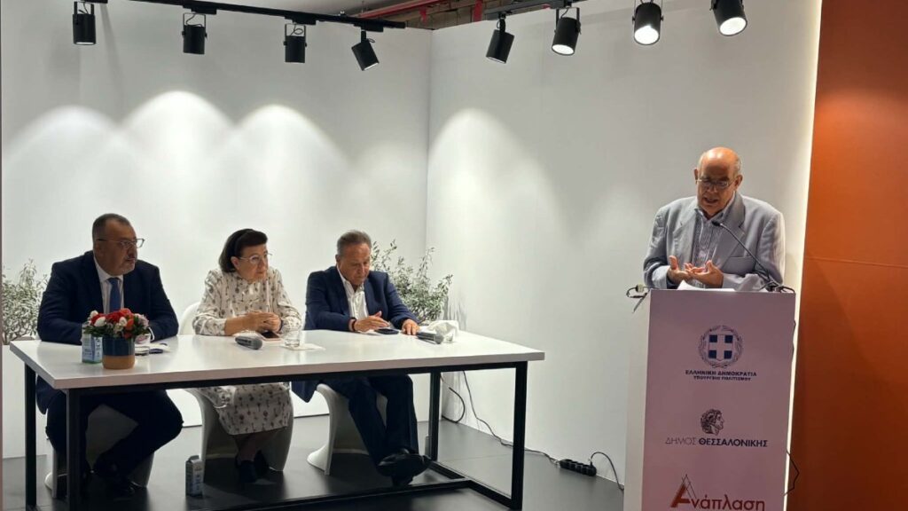 Θεσσαλονίκη: Ένα ενιαίο δίκτυο θα συνδέσει τα μνημεία της πόλης – Πότε δημοπρατείται το έργο