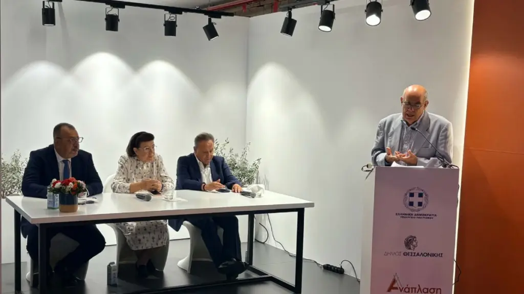 Θεσσαλονίκη: Ένα ενιαίο δίκτυο θα συνδέσει τα μνημεία της πόλης – Πότε δημοπρατείται το έργο