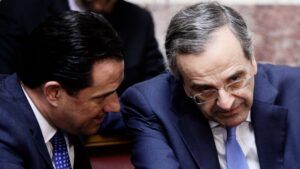 ΕΟΠΥΥ: Άλλαξε η επιλογή φύλου στην πλατφόρμα ΦΥΚ – Η κόντρα Σαμαρά και Γεωργιάδη