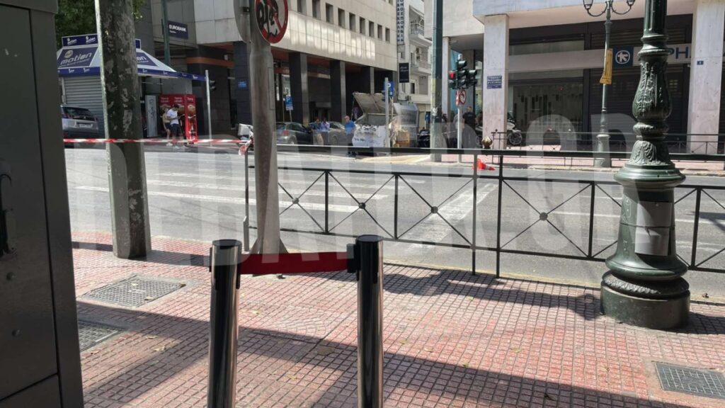 Συναγερμός στο κέντρο της Αθήνας: Εντοπίστηκε ύποπτο αντικείμενο στην Φιλελλήνων – “Ακούστηκε ένα μικρό μπαμ” (φωτογραφίες)