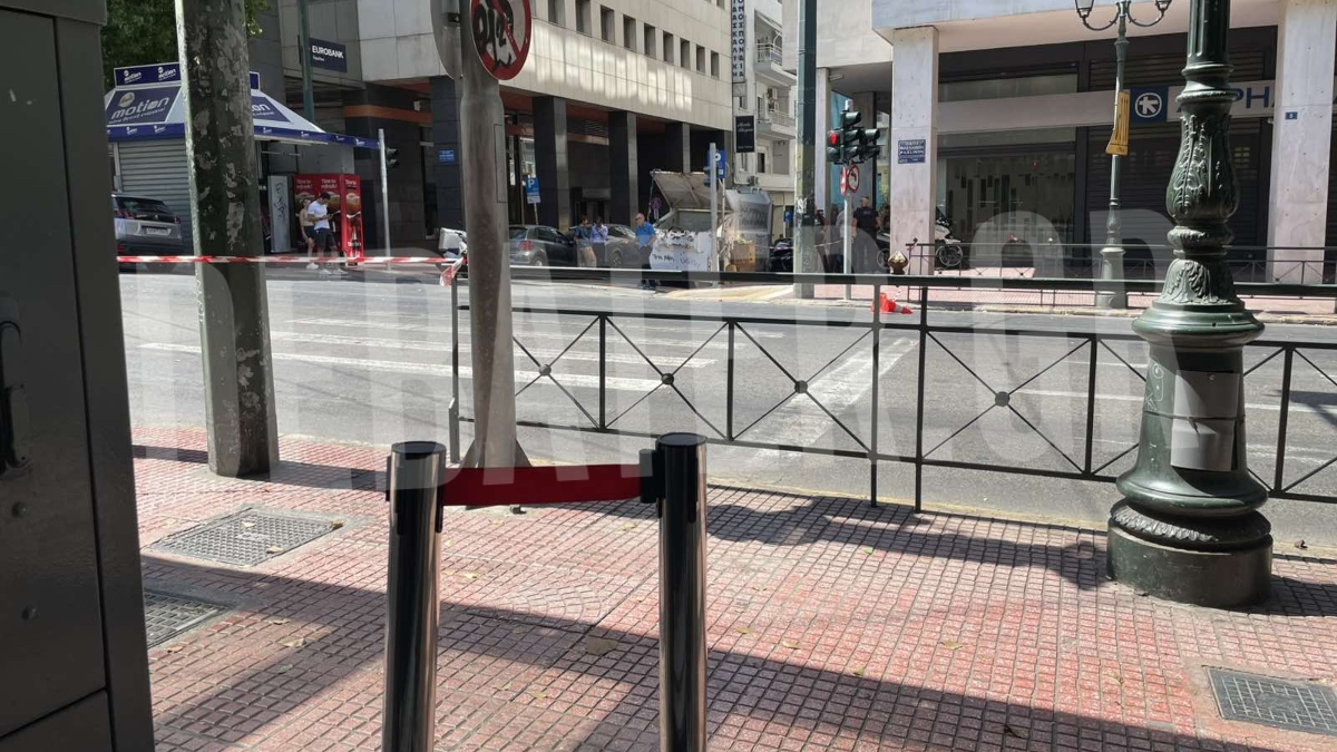 Ελεγχόμενη έκρηξη στο ύποπτο αντικείμενο που εντοπίστηκε στην Φιλελλήνων (φωτογραφίες)