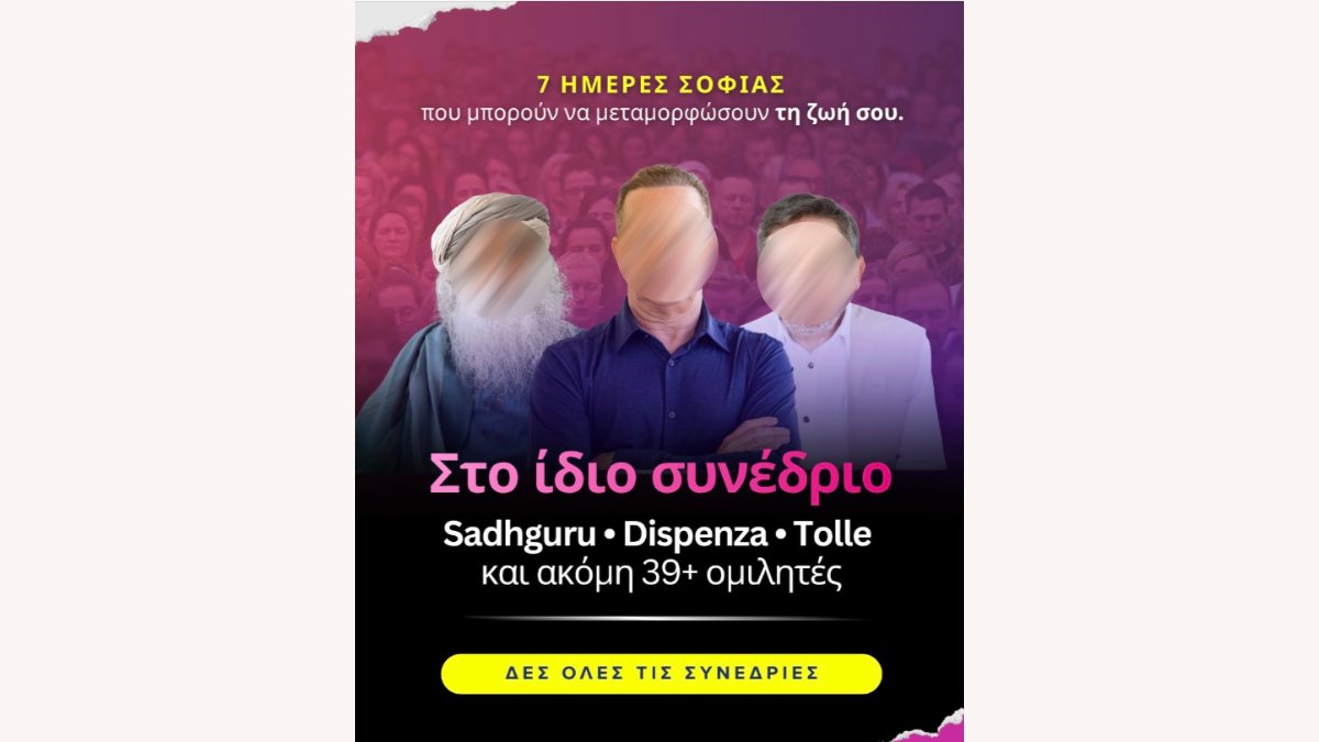 Φωτογραφία