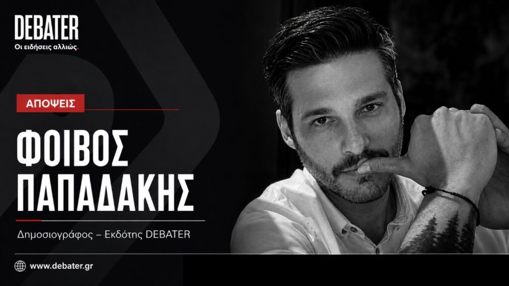 Ακόμα κι αν τα ρομπότ καταλάβουν τον κόσμο, η δημοσιογραφία θα παραμένει ρεπορτάζ