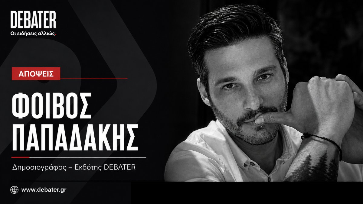 Ακόμα κι αν τα ρομπότ καταλάβουν τον κόσμο, η δημοσιογραφία θα παραμένει ρεπορτάζ