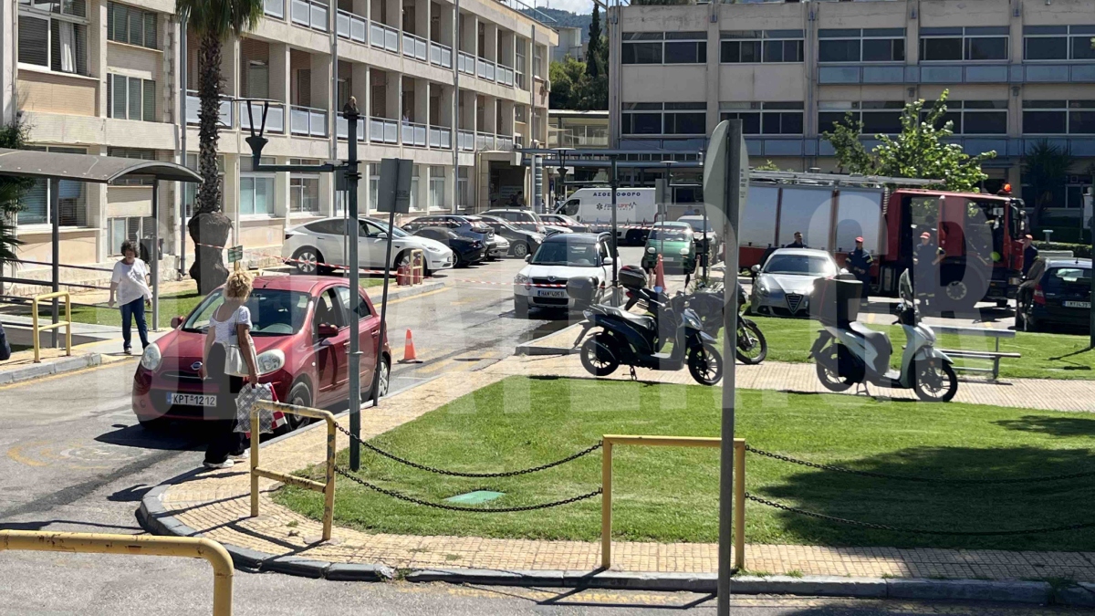 Φωτιά σε υπόγειο του νοσοκομείου Γεννηματάς” (βίντεο)