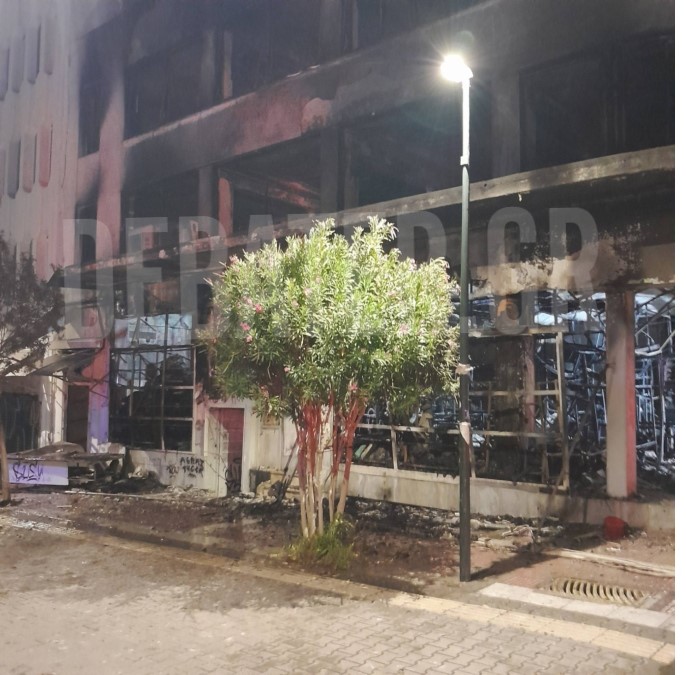 Φωτογραφία