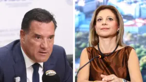 Νέα κόντρα Γεωργιάδη – Καρυστιανού: Οι έλεγχοι του Medwatch και η… κβαντική ιατρική