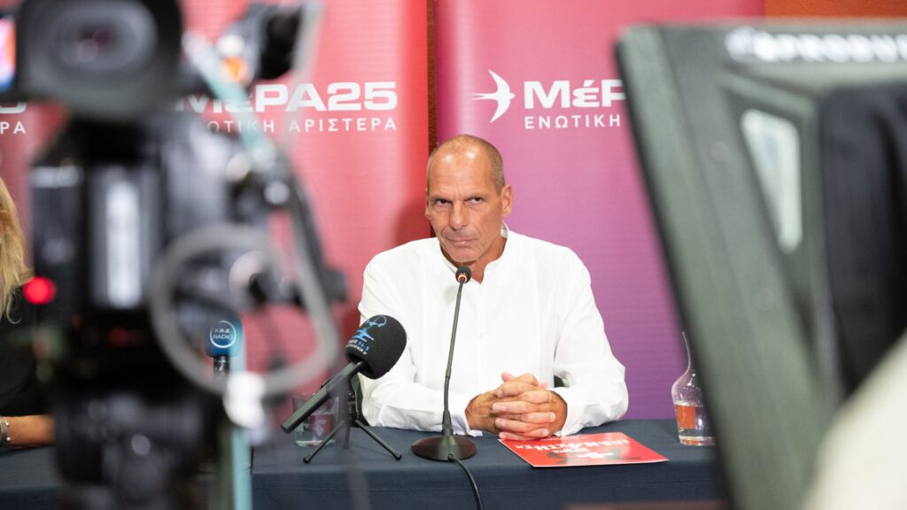 Βαρουφάκης στη ΔΕΘ: «Το παραμύθι της ανάπτυξης τελειώνει» – Η πρόταση για “Επανάκτηση”