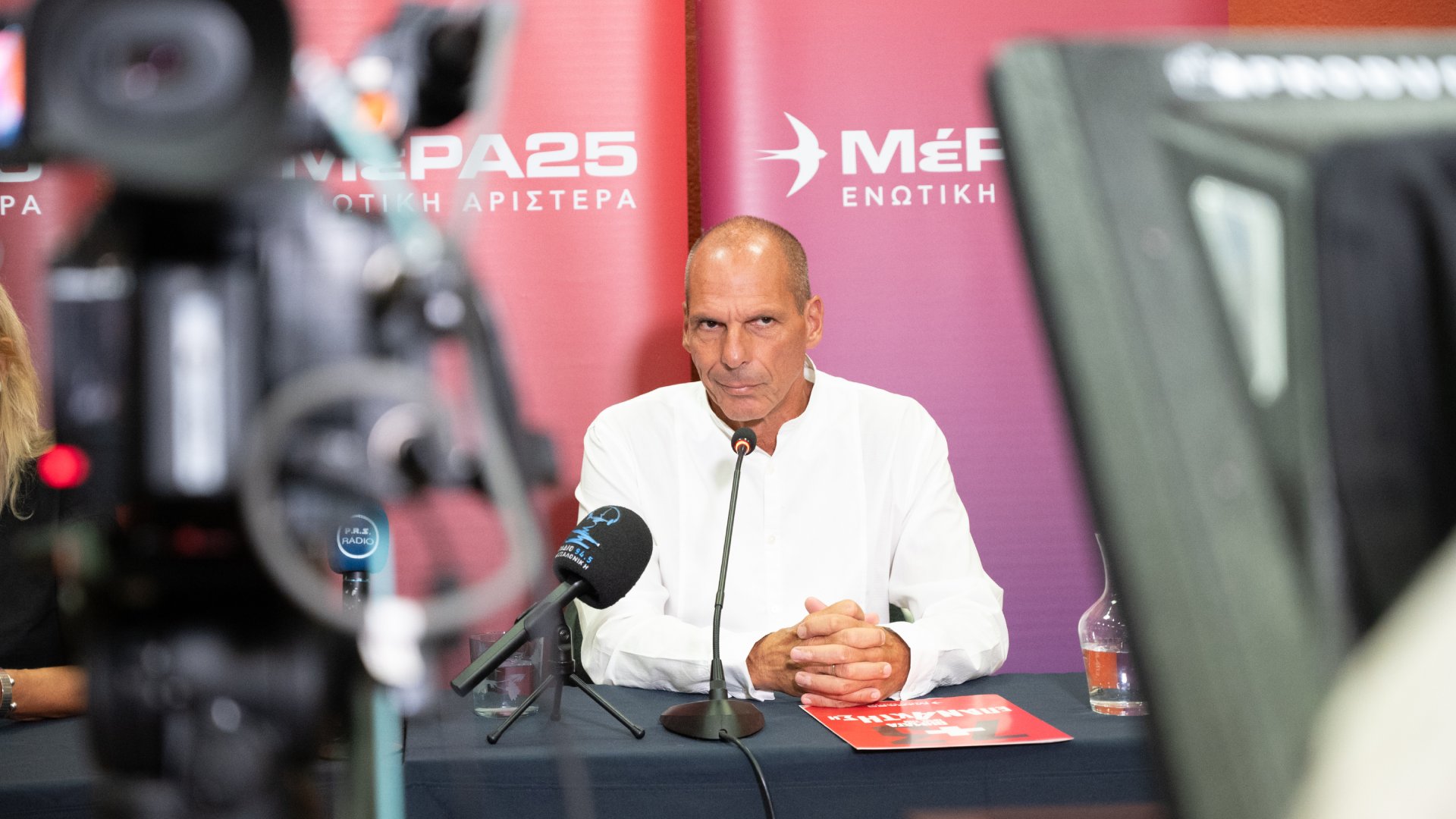 Βαρουφάκης στη ΔΕΘ: «Το παραμύθι της ανάπτυξης τελειώνει» – Η πρόταση για “Επανάκτηση”
