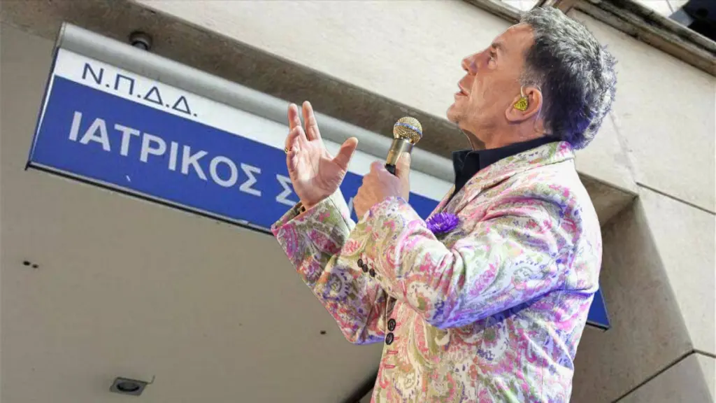Θάνατος Μαζωνάκη: Έκτακτος έλεγχος του ΙΣΑ στον χώρο – «Χωρίς καθυστέρηση και χωρίς εκπτώσεις»