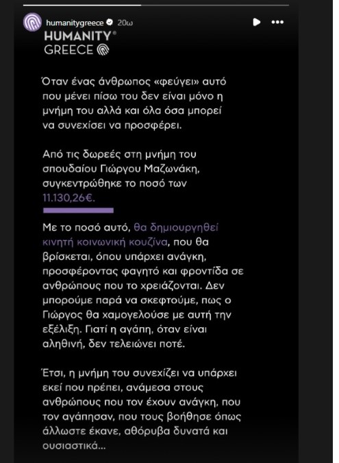 Φωτογραφία