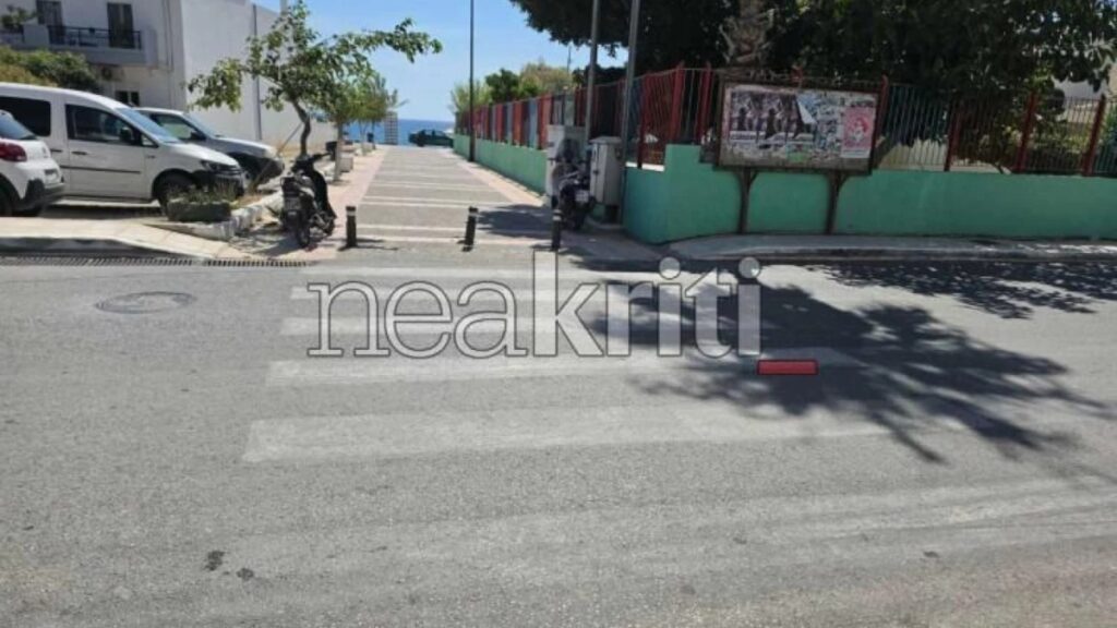 Ιεράπετρα: Αυτοκίνητο παρέσυρε 16χρονη σε διάβαση πεζών έξω από σχολείο – Τραυματίστηκε στο πόδι