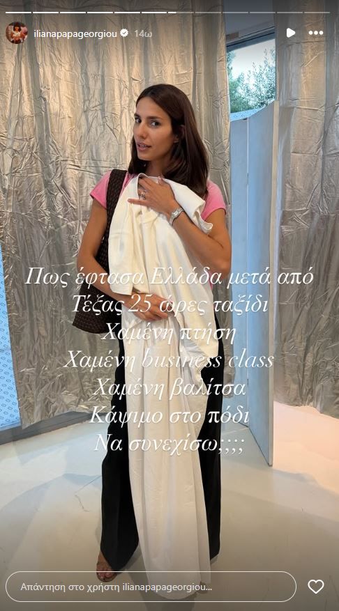 Φωτογραφία