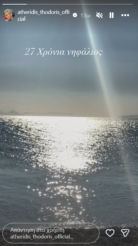 Φωτογραφία