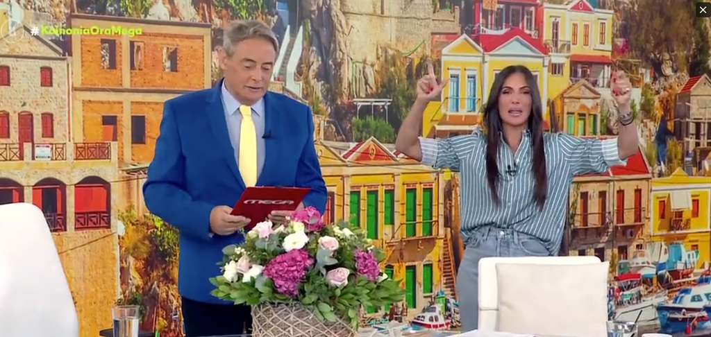 Ανθή Βούλγαρη: “Από αύριο θα λιβανίζω παντού” – Η επική αντίδραση του Ιορδάνη Χασαπόπουλου