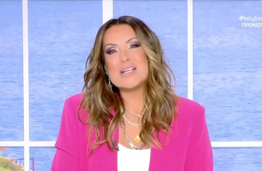 Καλύτερα δε γίνεται: Πρεμιέρα για τη Ναταλία Γερμανού – «Τι ταχυπαλμία είναι αυτή»