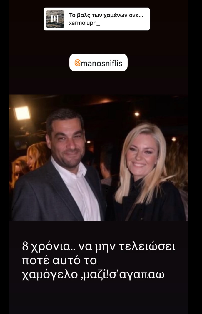 Φωτογραφία