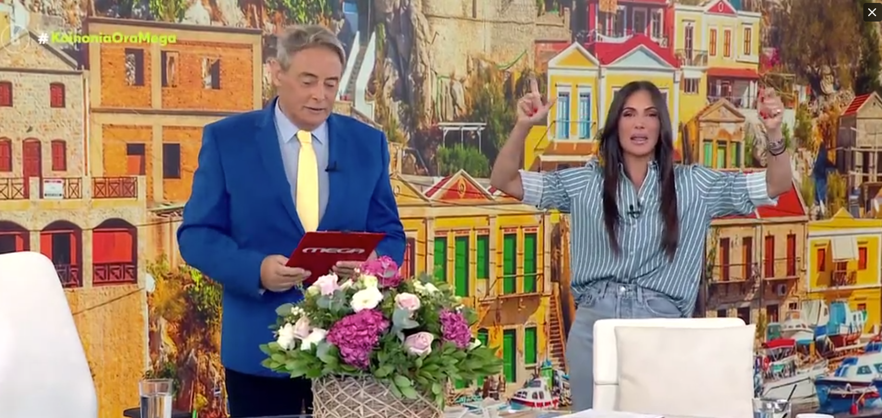 Ανθή Βούλγαρη: “Από αύριο θα λιβανίζω παντού” – Η επική αντίδραση του Ιορδάνη Χασαπόπουλου