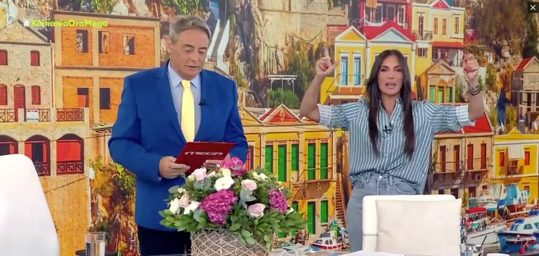 Ανθή Βούλγαρη: “Από αύριο θα λιβανίζω παντού” – Η επική αντίδραση του Ιορδάνη Χασαπόπουλου