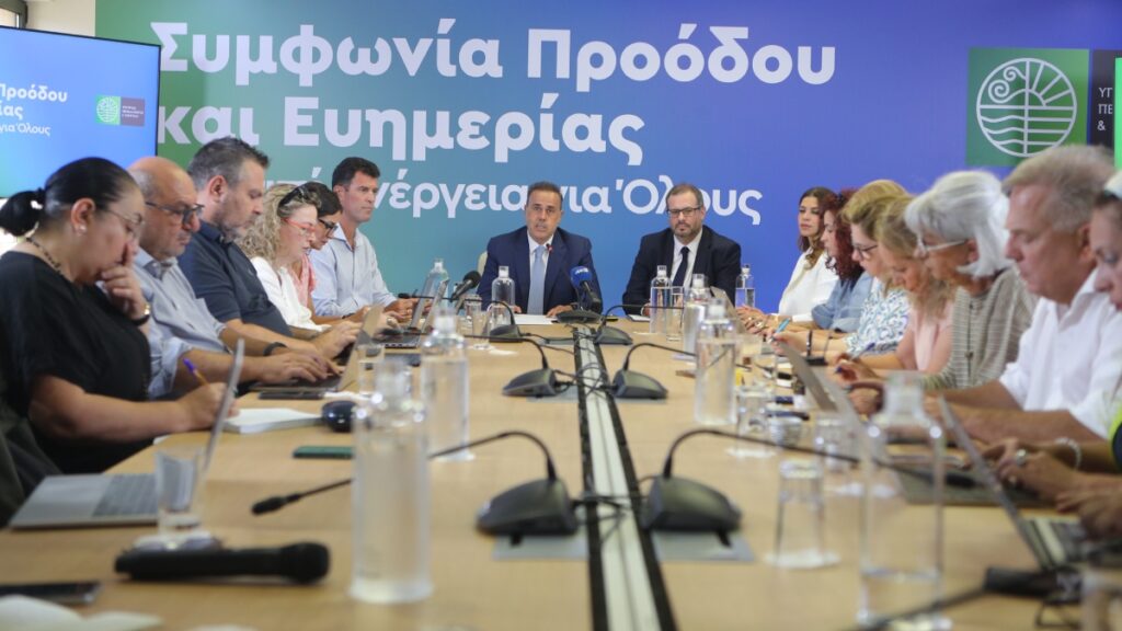 Live η εξειδίκευση των μέτρων από το ΥΠΕΝ για τη σταδιακή μείωση των τιμών στο ρεύμα κατά 30% έως το 2029