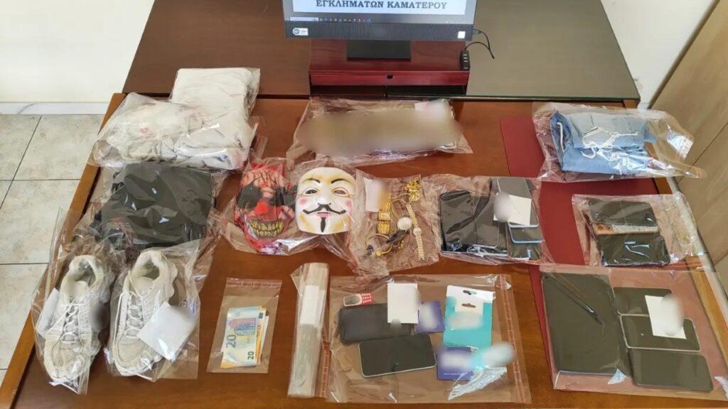Καματερό: Εξαρθρώθηκε εγκληματική οργάνωση που διέπραττε κλοπές και απάτες – Δύο συλλήψεις (βίντεο)
