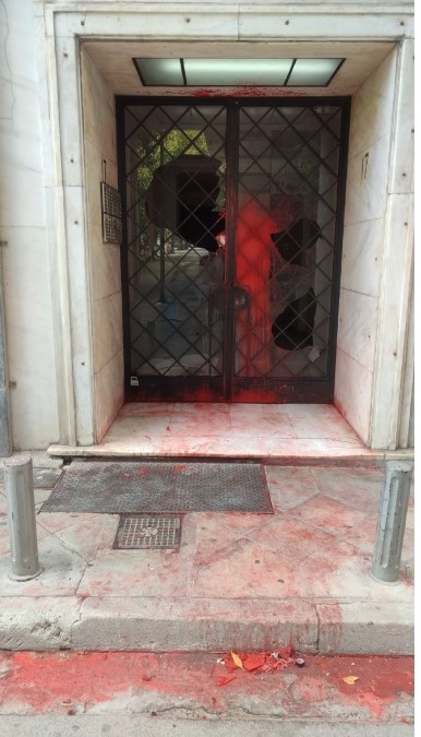Φωτογραφία