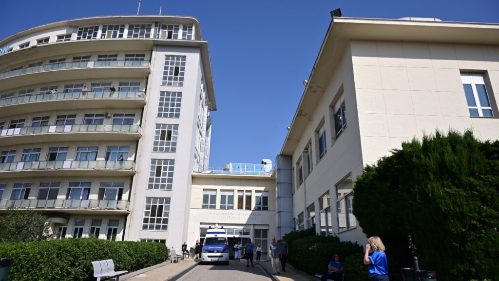 Αναστάτωση στο ΚΑΤ: Ρομά μπήκε στο νοσοκομείο και απειλούσε ιατρικό προσωπικό