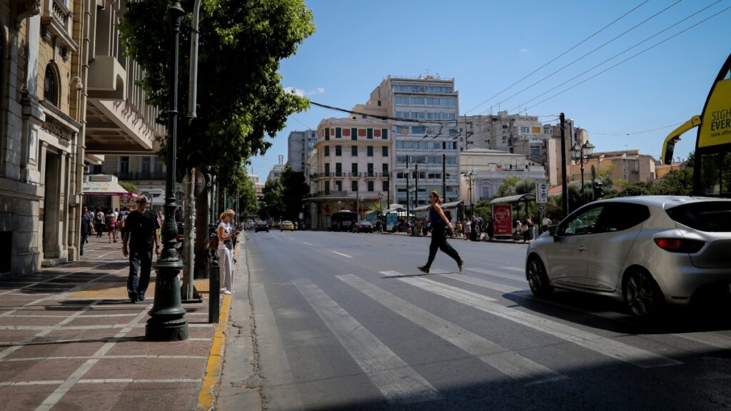 Κυκλοφοριακές ρυθμίσεις το Σάββατο στο κέντρο της Αθήνας λόγω του εορτασμού του Αγίου Διονυσίου Αρεοπαγίτη
