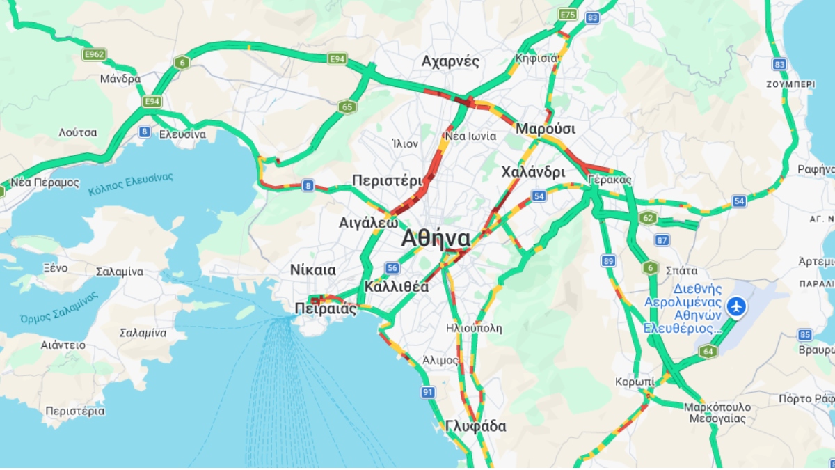 Φωτογραφία