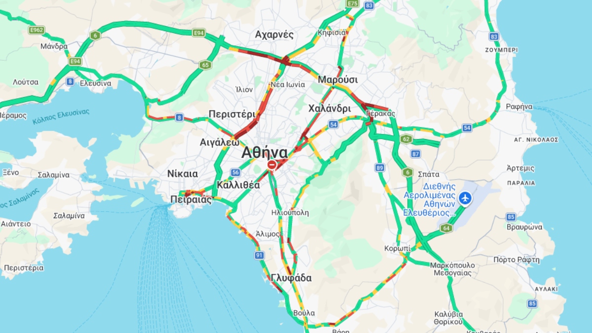 Φωτογραφία