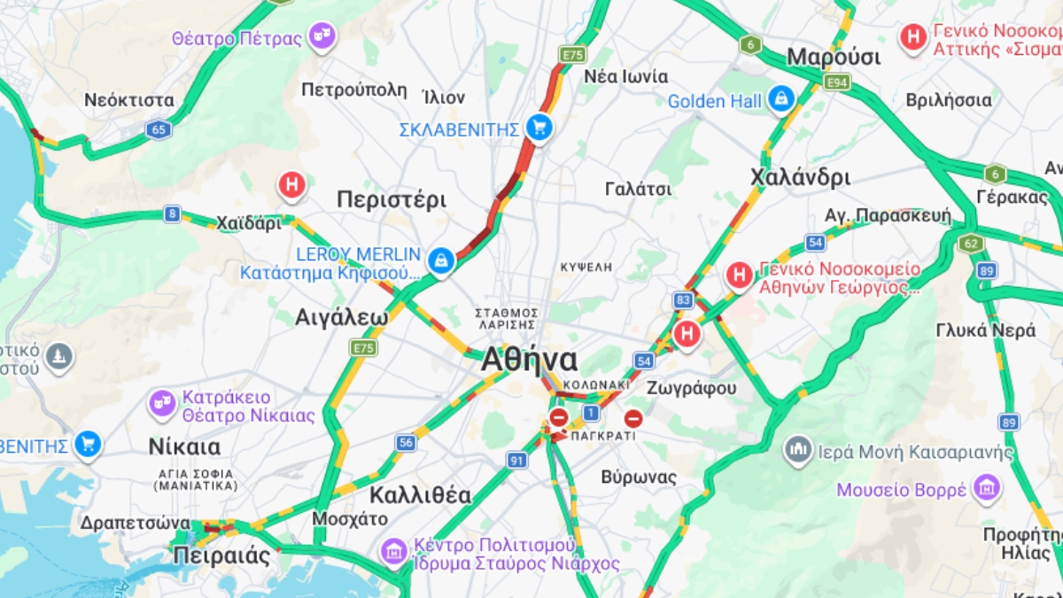 Φωτογραφία