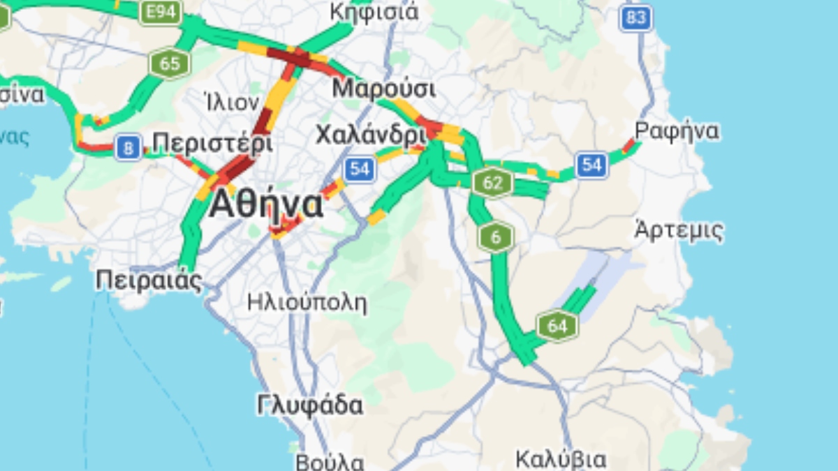 Φωτογραφία
