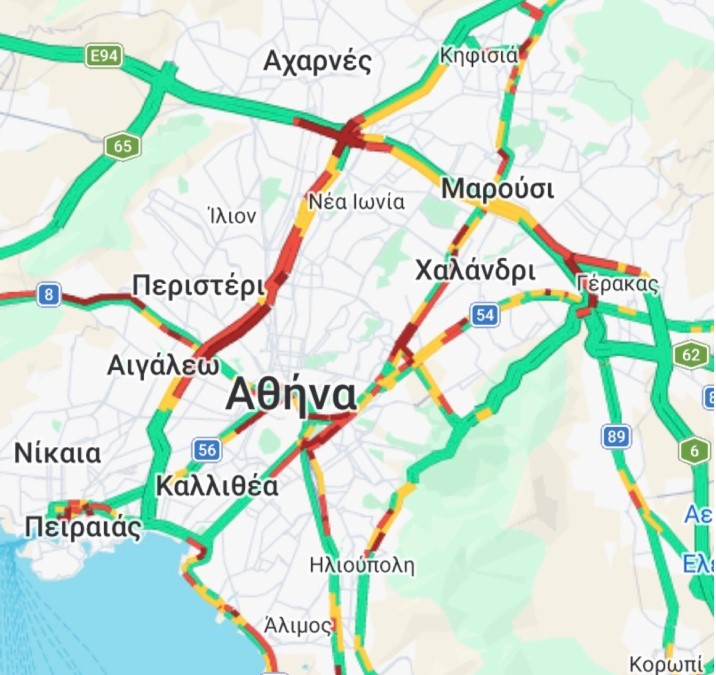Φωτογραφία