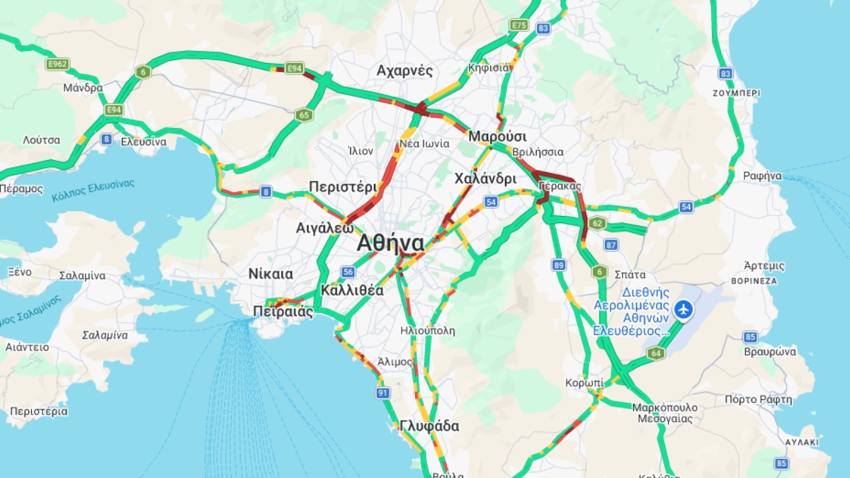 Φωτογραφία