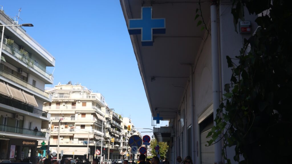 Θεσσαλονίκη: “Σφραγίζεται” η ιδιωτική κλινική που έκανε χημειοθεραπείες χωρίς άδεια
