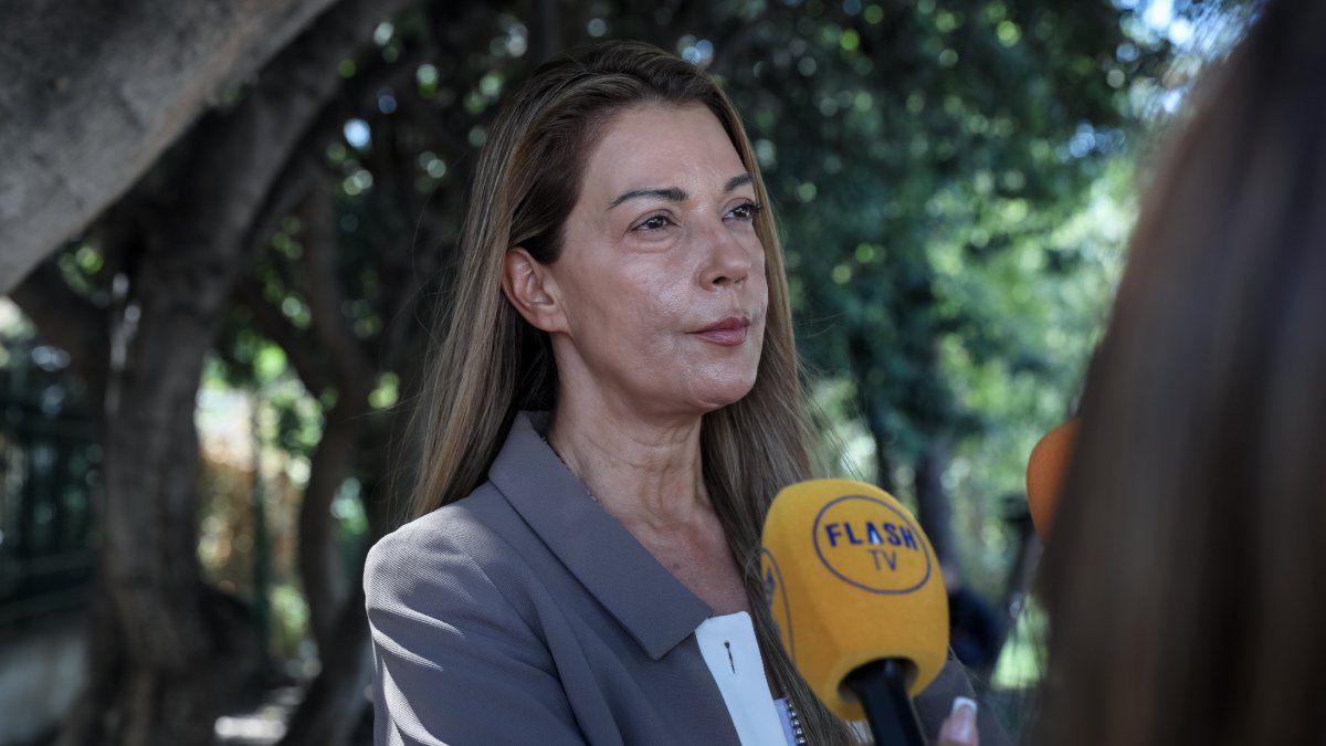 Φωτογραφία