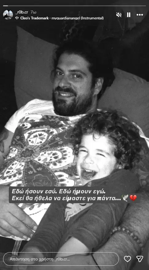 Φωτογραφία