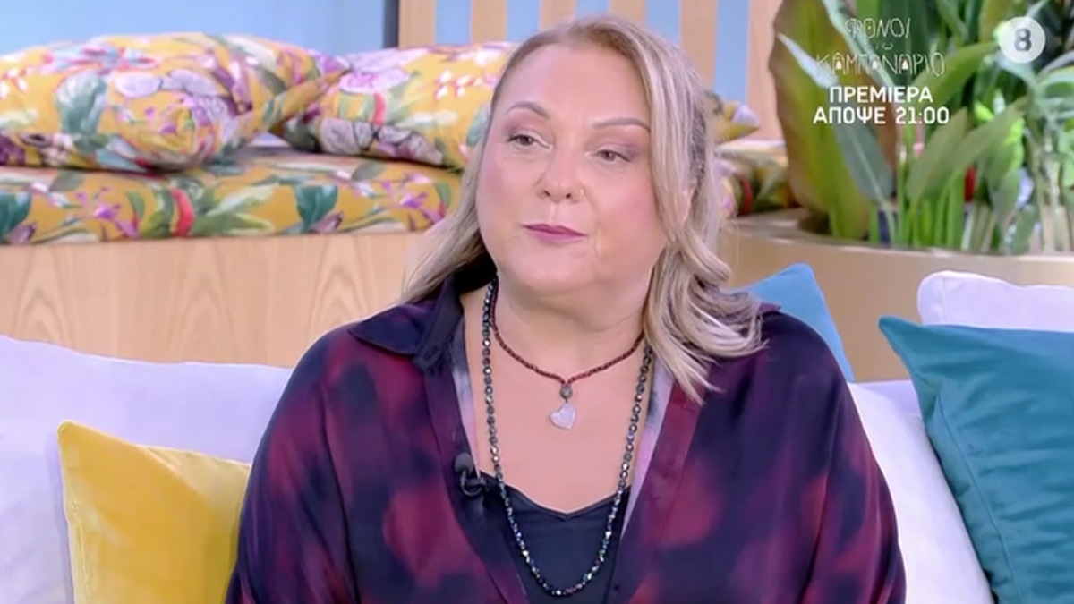 Ρένια Λουιζίδου: Η εξομολόγηση για τον σύζυγό της -“Είμαστε παντρεμένοι 29 χρόνια, πήραμε το ρίσκο και δούλεψε”