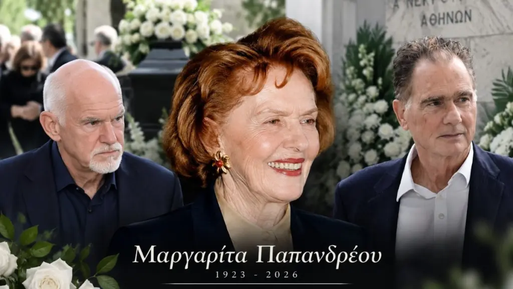 Μαργαρίτα Παπανδρέου: Το τελευταίο «αντίο» στο Α’ Νεκροταφείο – «Αγάπησε την Ελλάδα και πάλεψε γι’ αυτήν»