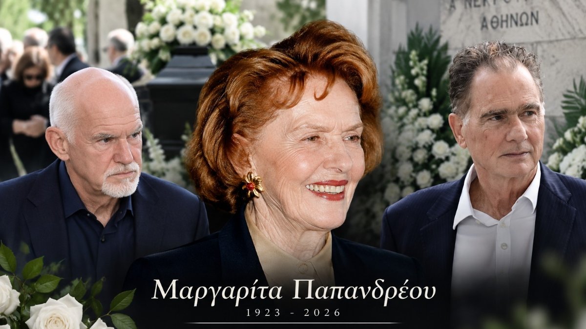 Μαργαρίτα Παπανδρέου: Το τελευταίο «αντίο» στο Α’ Νεκροταφείο – «Αγάπησε την Ελλάδα και πάλεψε γι’ αυτήν»
