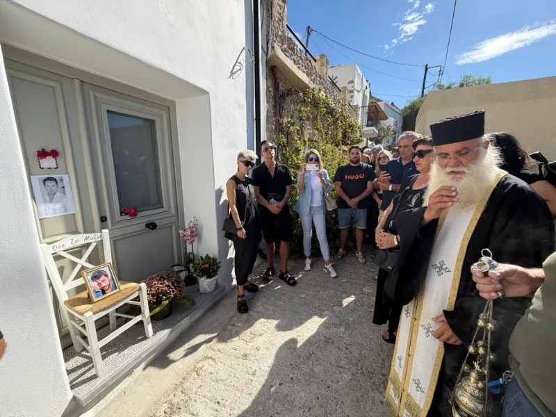 Φωτογραφία