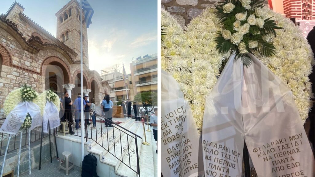 Σήμερα το μεσημέρι η κηδεία του Γιώργου Μαζωνάκη στη Νίκαια – Χιλιάδες κόσμου στην λαϊκή αγρυπνία στην Αγία Τριάδα