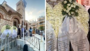 Σήμερα το μεσημέρι η κηδεία του Γιώργου Μαζωνάκη στη Νίκαια – Χιλιάδες κόσμου στην λαϊκή αγρυπνία στην Αγία Τριάδα