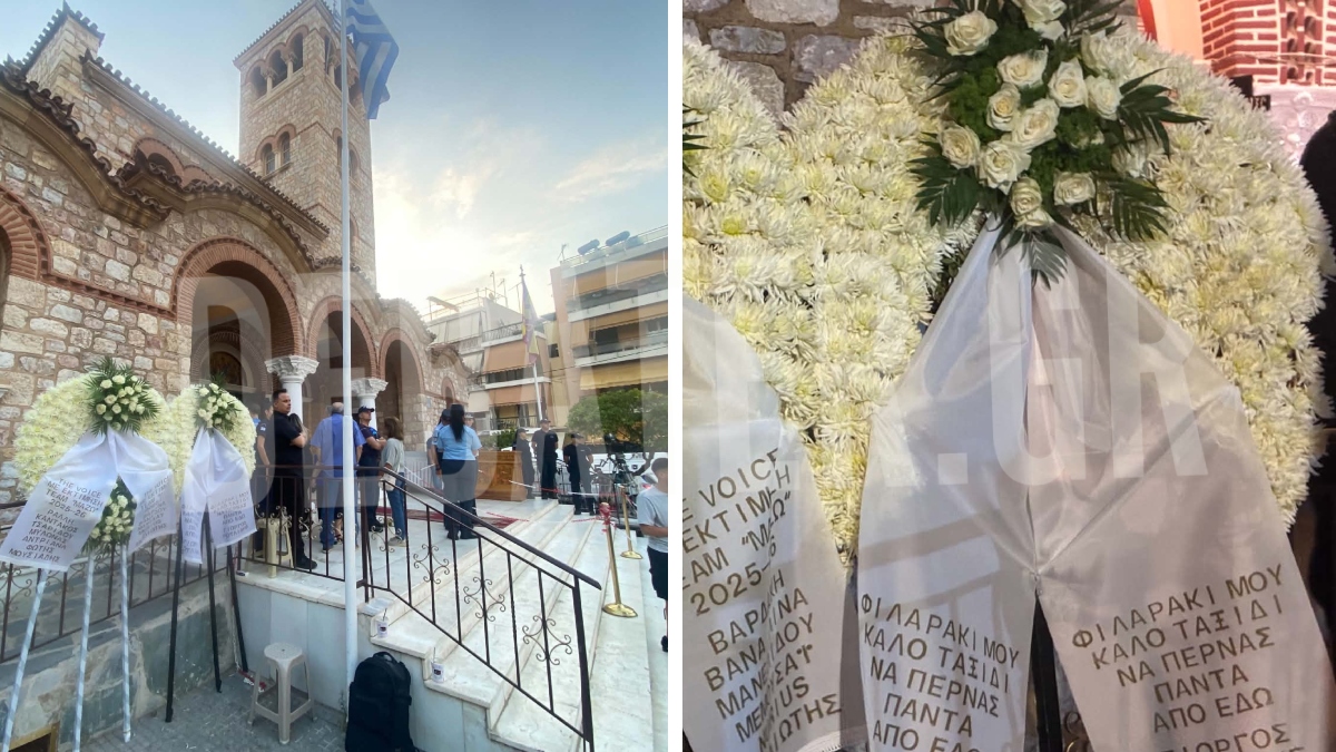 Σήμερα το μεσημέρι η κηδεία του Γιώργου Μαζωνάκη στη Νίκαια – Χιλιάδες κόσμου στην λαϊκή αγρυπνία στην Αγία Τριάδα